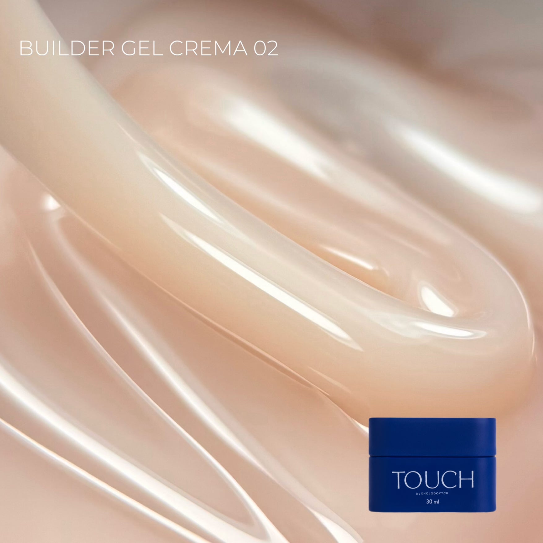 TOUCH Builder gel Crema 02,30ml
