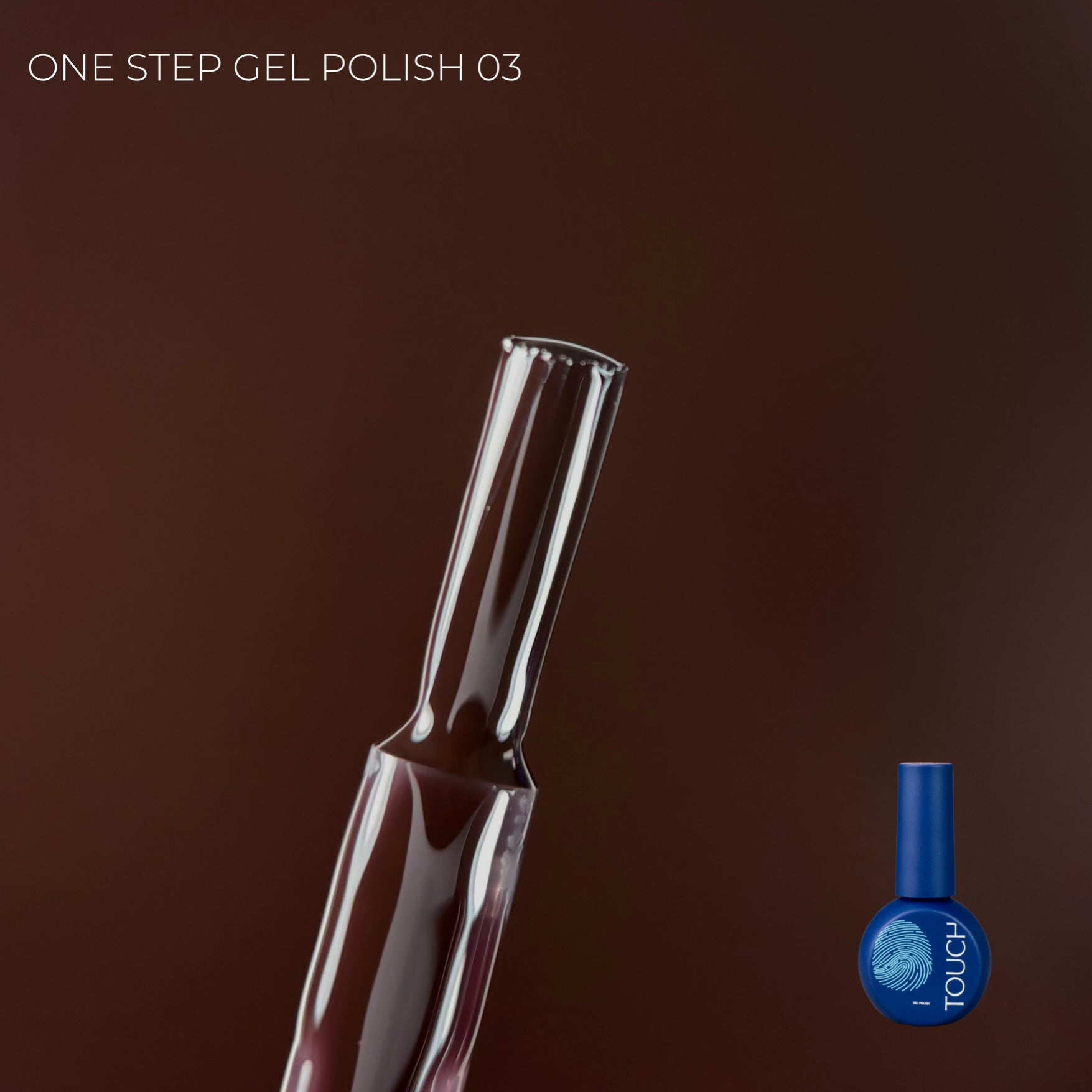 TOUCH Gel Polish 9ml One Step, 03