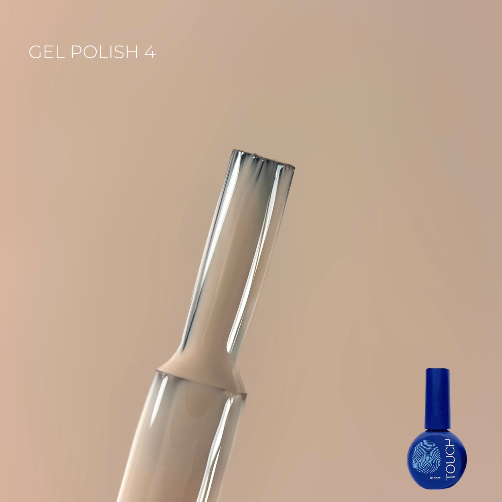 TOUCH Gel Polish 04
