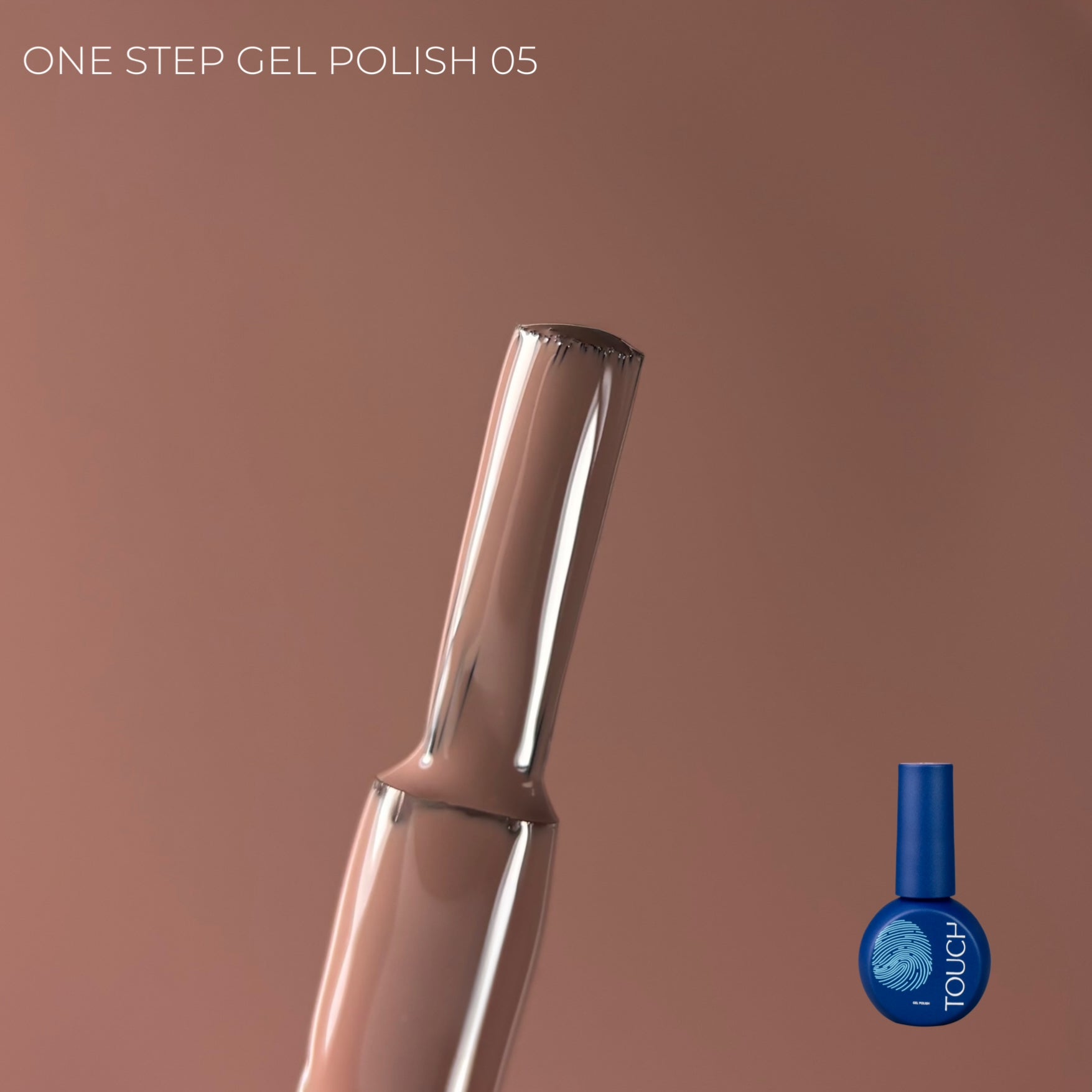 TOUCH Gel Polish 9ml One Step, 05