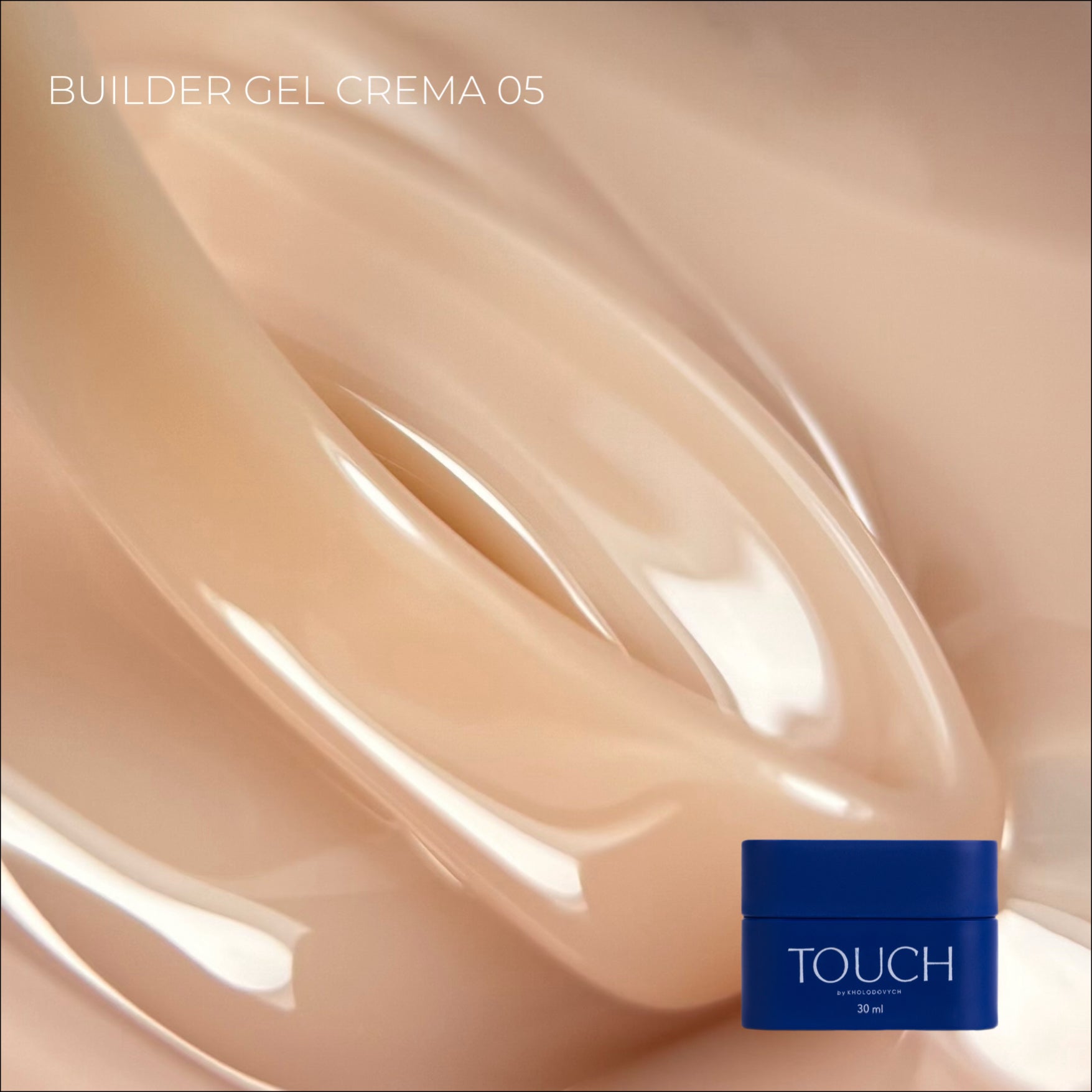 TOUCH Builder gel Crema 05,30ml
