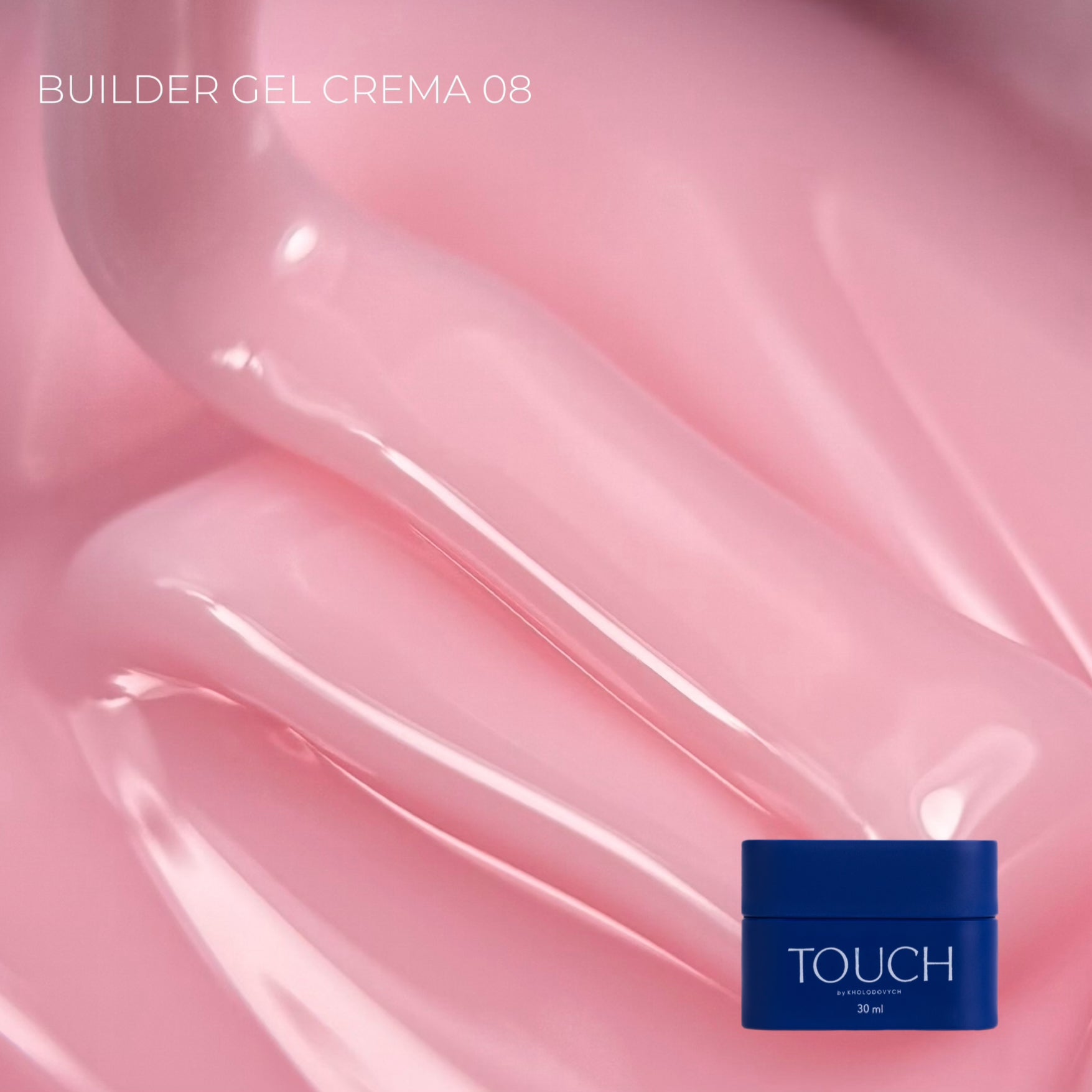 TOUCH Builder gel Crema 08,30m