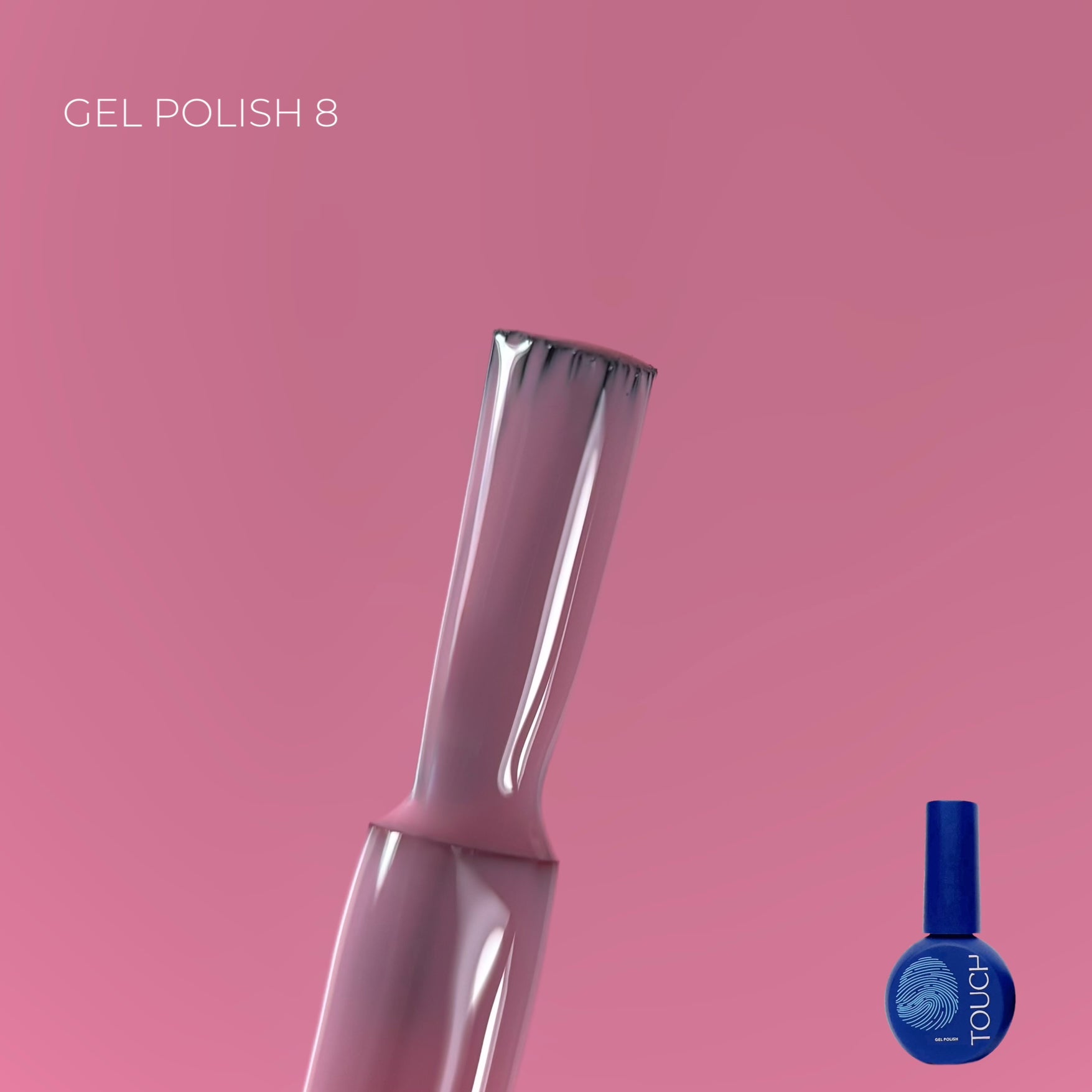 TOUCH Gel Polish 08