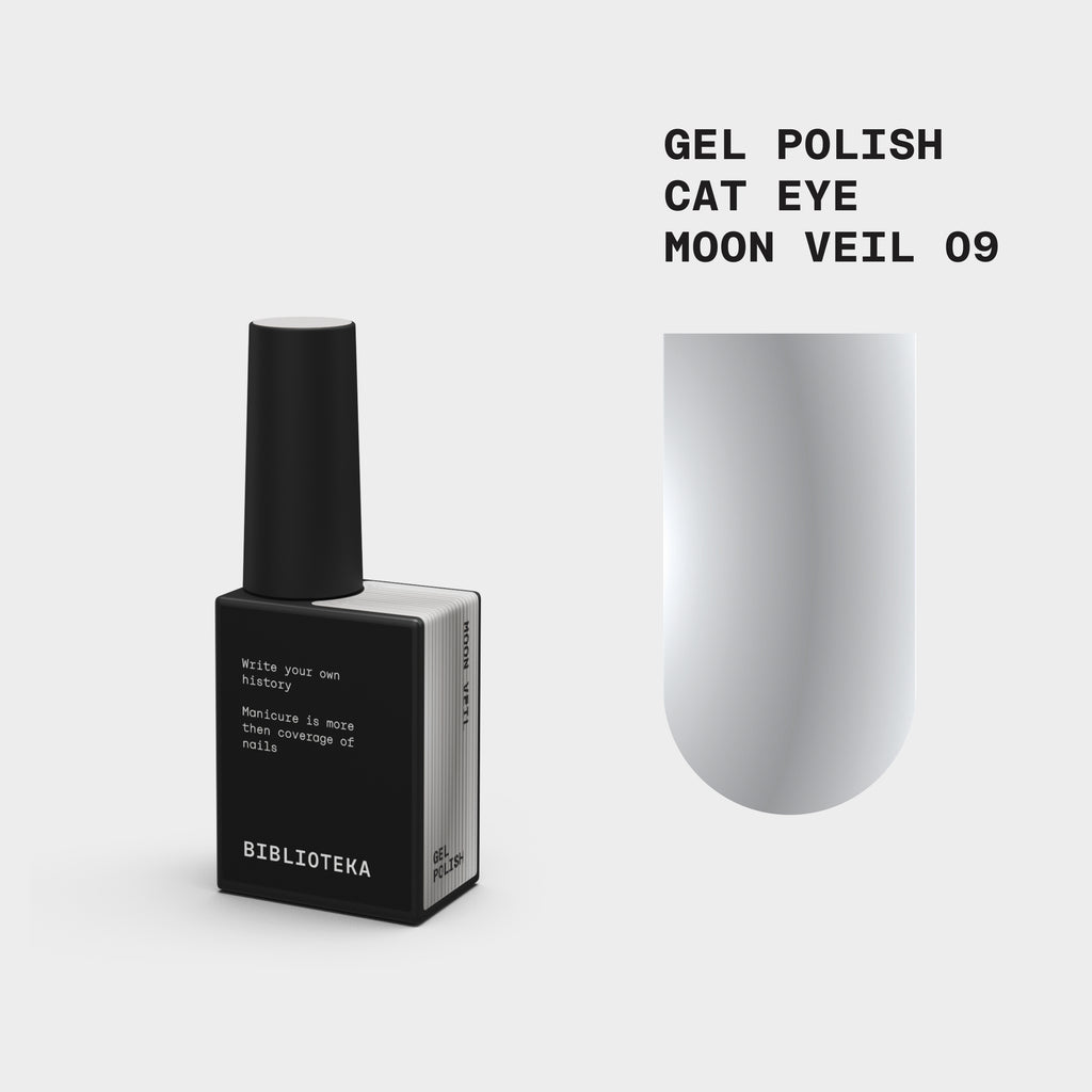 BIBLIOTEKA gel polish cat eye RAYS 09 Moon veil, 10 ml