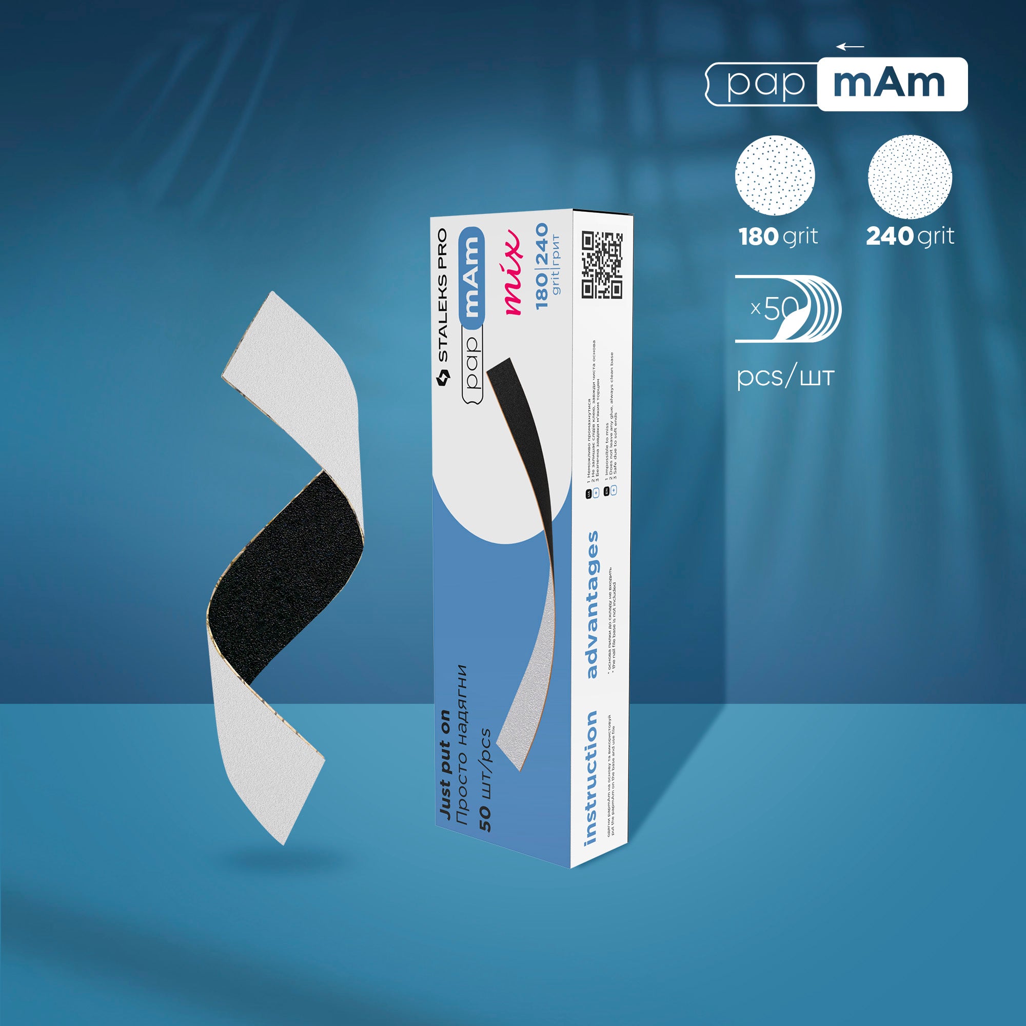 Limes alternées double face Papmam Mix EXPERT (50 pièces) Grain 180/240