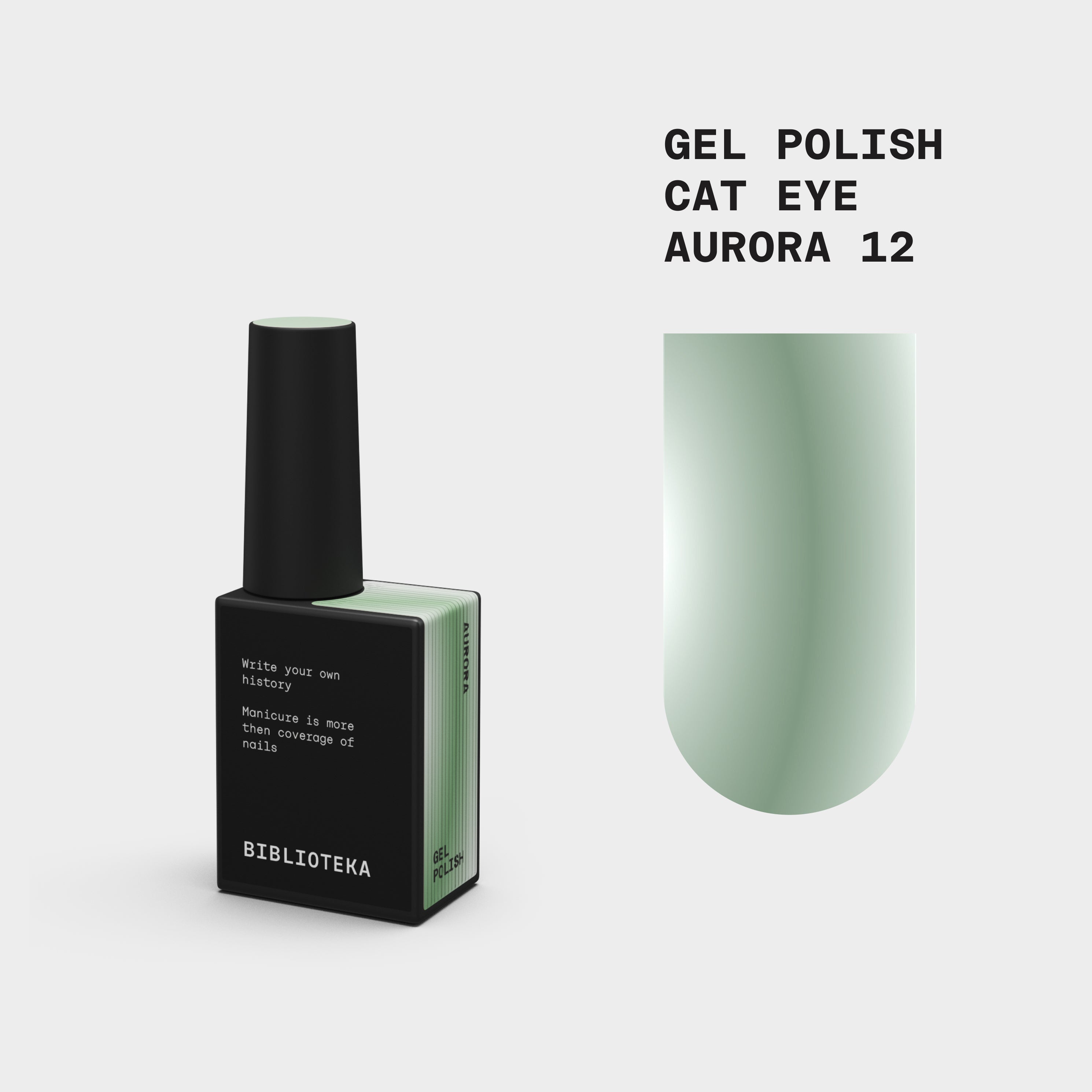 BIBLIOTEKA gel polish cat eye RAYS 12 Aurora, 10 ml