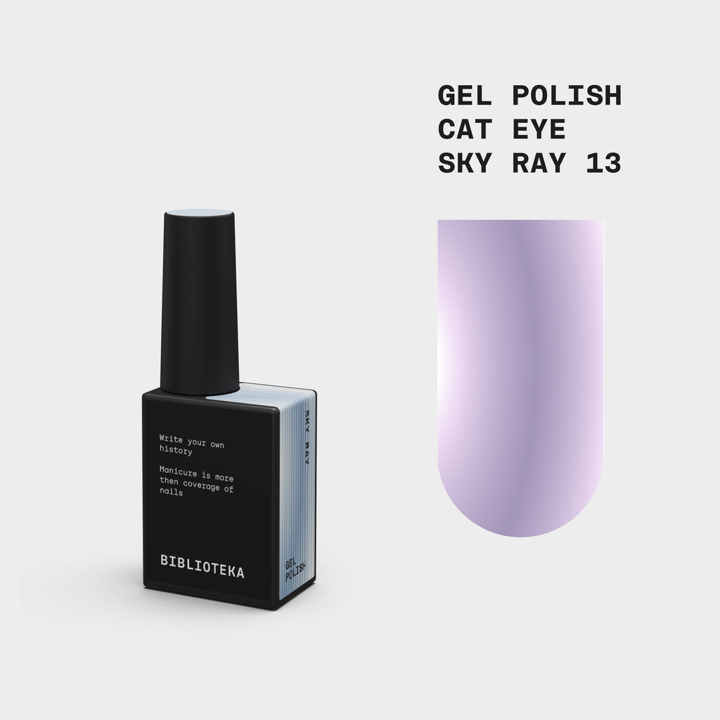 BIBLIOTEKA gel polish cat eye RAYS 13 Sky ray, 10 ml
