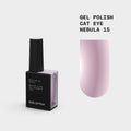 BIBLIOTEKA gel polish cat eye RAYS 15 Nebula, 10 ml