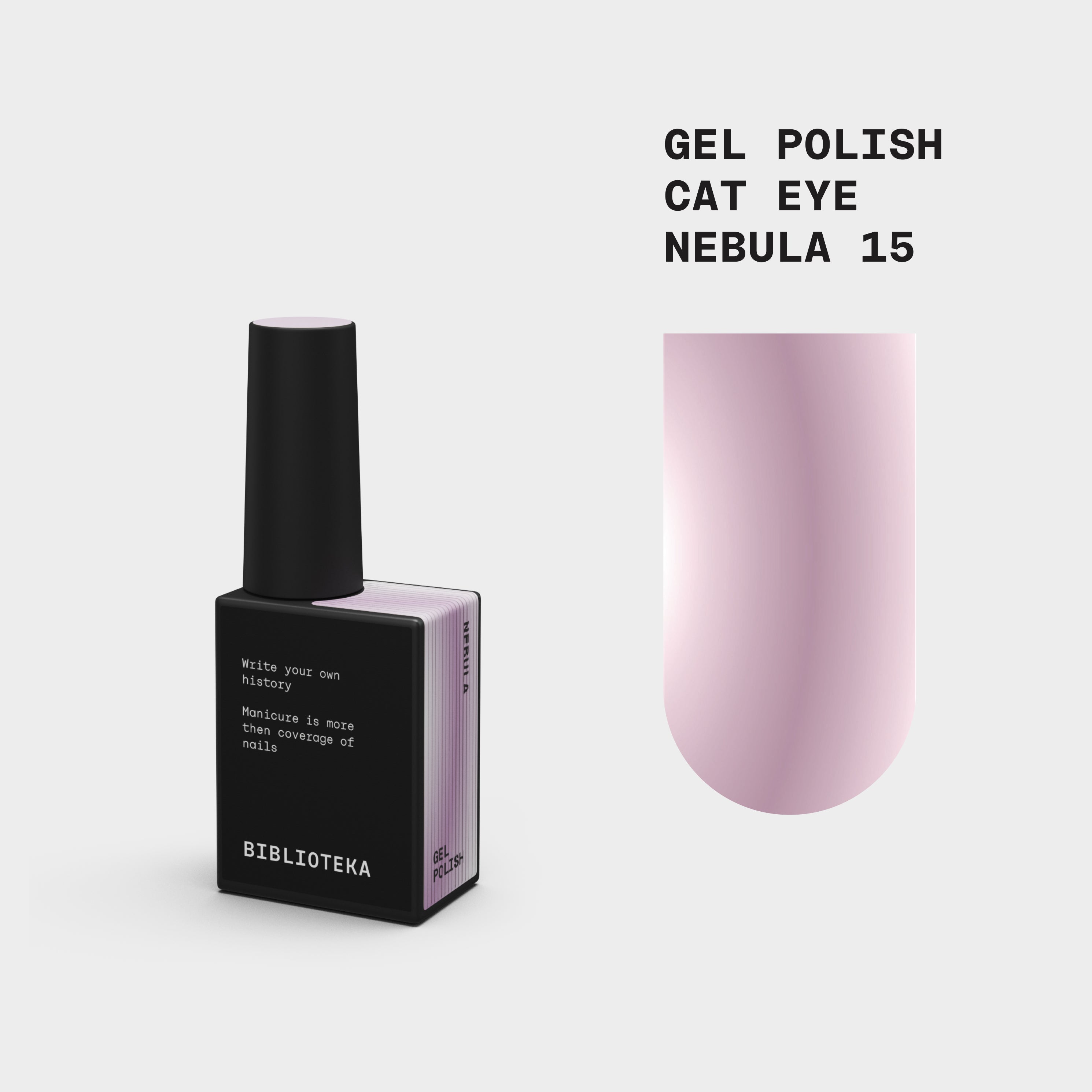 BIBLIOTEKA gel polish cat eye RAYS 15 Nebula, 10 ml
