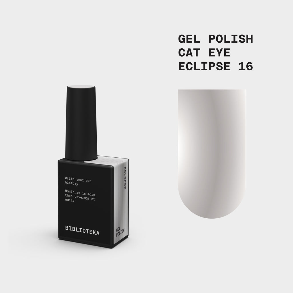 BIBLIOTEKA gel polish cat eye RAYS 16 Eclipse, 10 ml