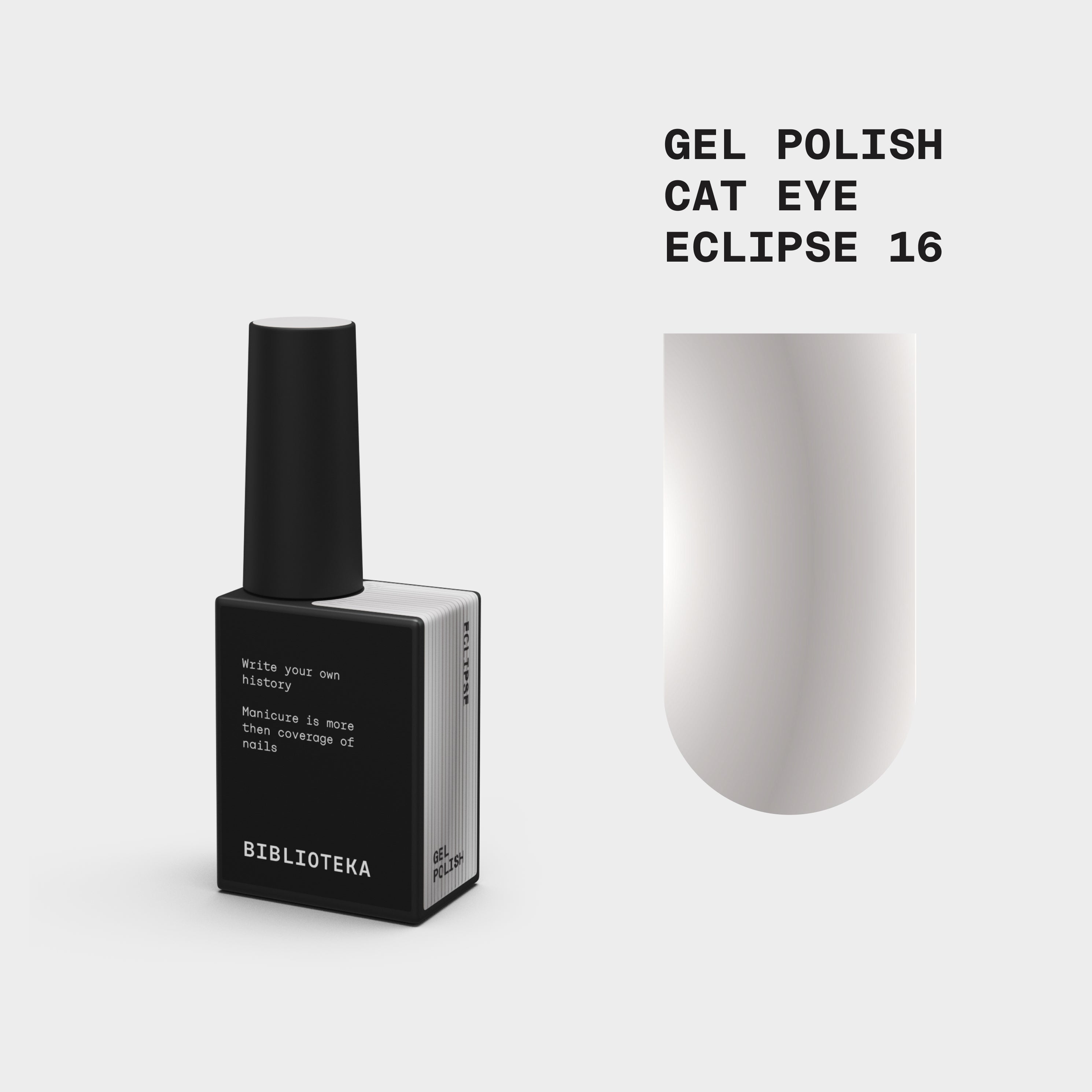 BIBLIOTEKA gel polish cat eye RAYS 16 Eclipse, 10 ml