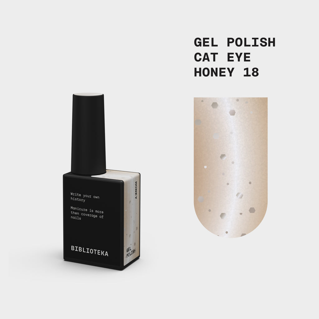 BIBLIOTEKA gel polish cat eye DROPS 18 Honey, 10 ml