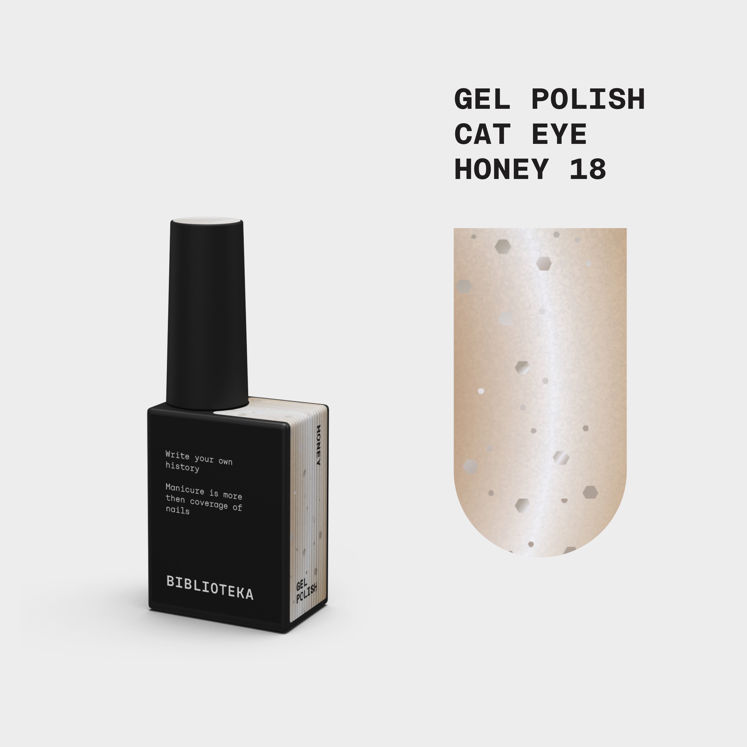 BIBLIOTEKA gel polish cat eye DROPS 18 Honey, 10 ml
