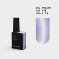 BIBLIOTEKA gel polish cat eye DROPS 23 Lolly, 10 ml