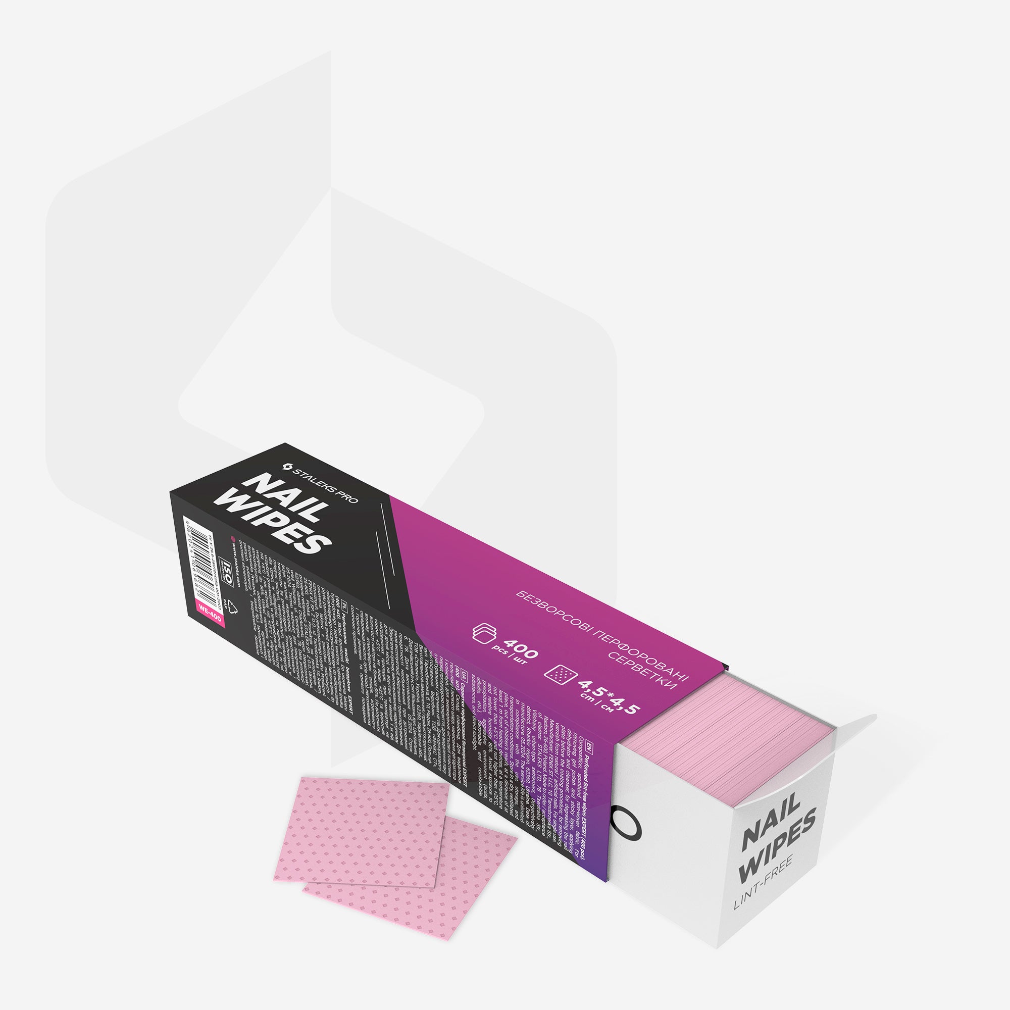 Lingettes perforées non pelucheuses EXPERT (400 pièces)