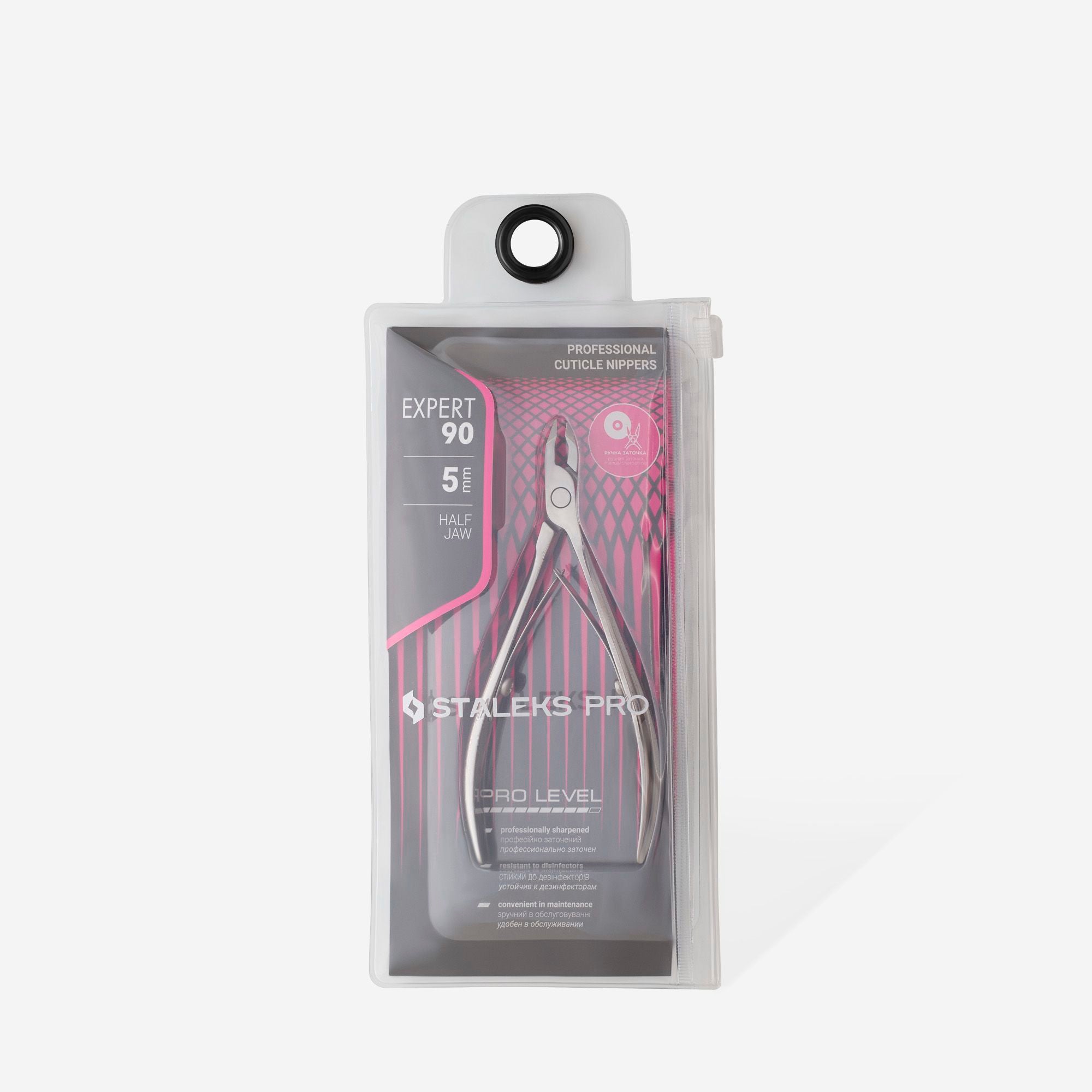 Professionelle Nagelhautzange EXPERT 90 5