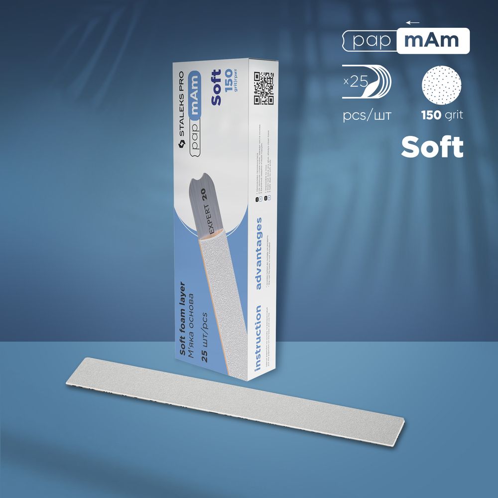 Limes à ongles jetables blanches Soft EXPERT 20 (25 pièces) grain 150