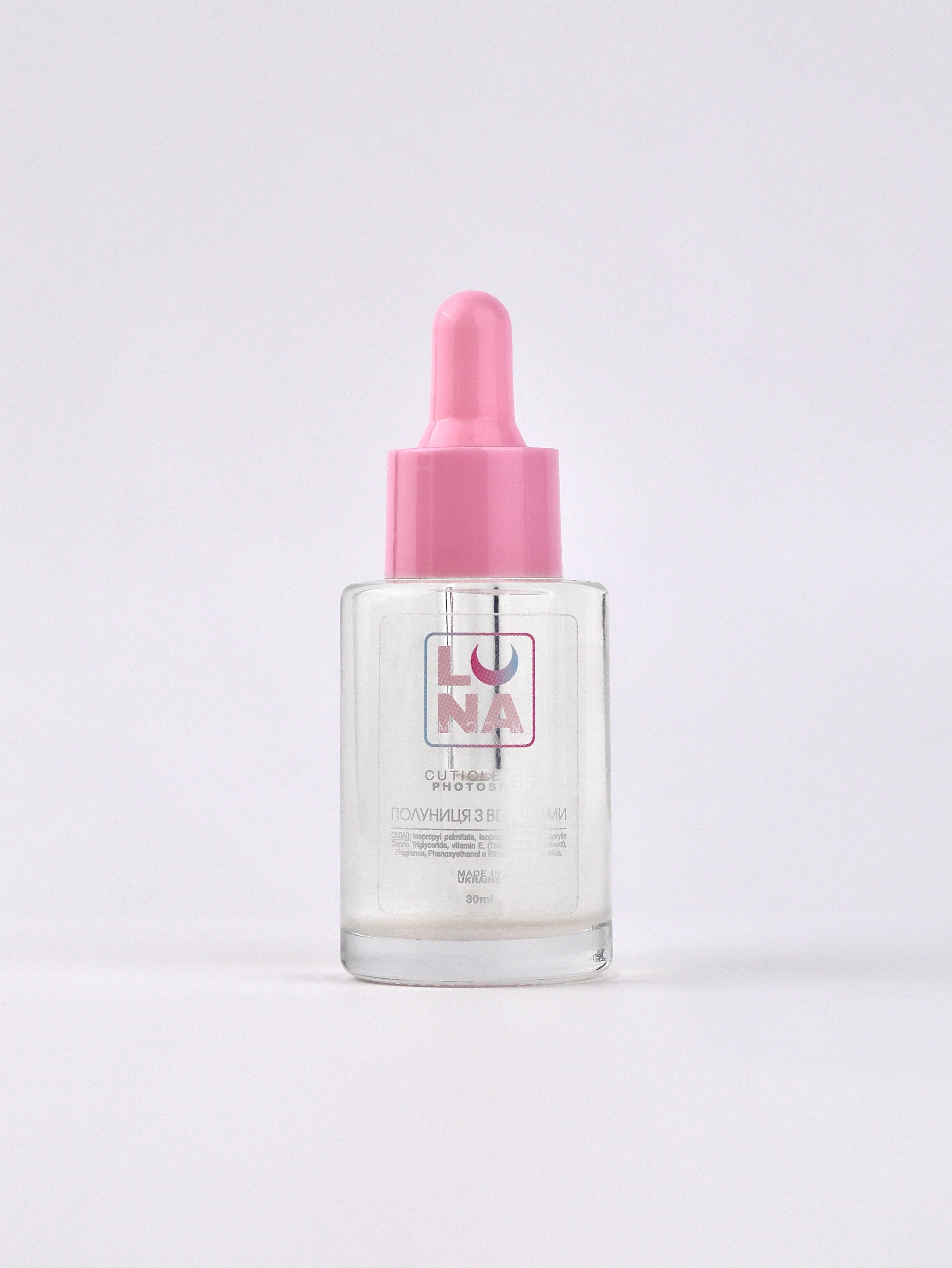 Luna Moon Nagelhautöl Erdbeeren & Sahne – Photoshop Oil Pflegeöl für Nagelhaut
