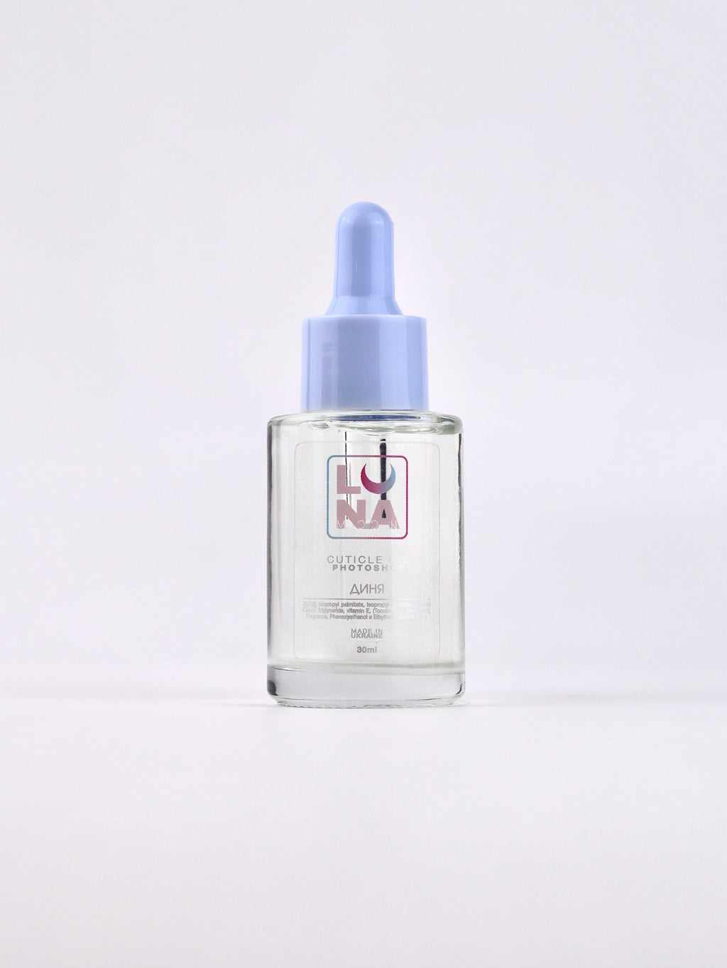Luna Moon Cuticle Oil with Melon Scent "Photoshop Oil"