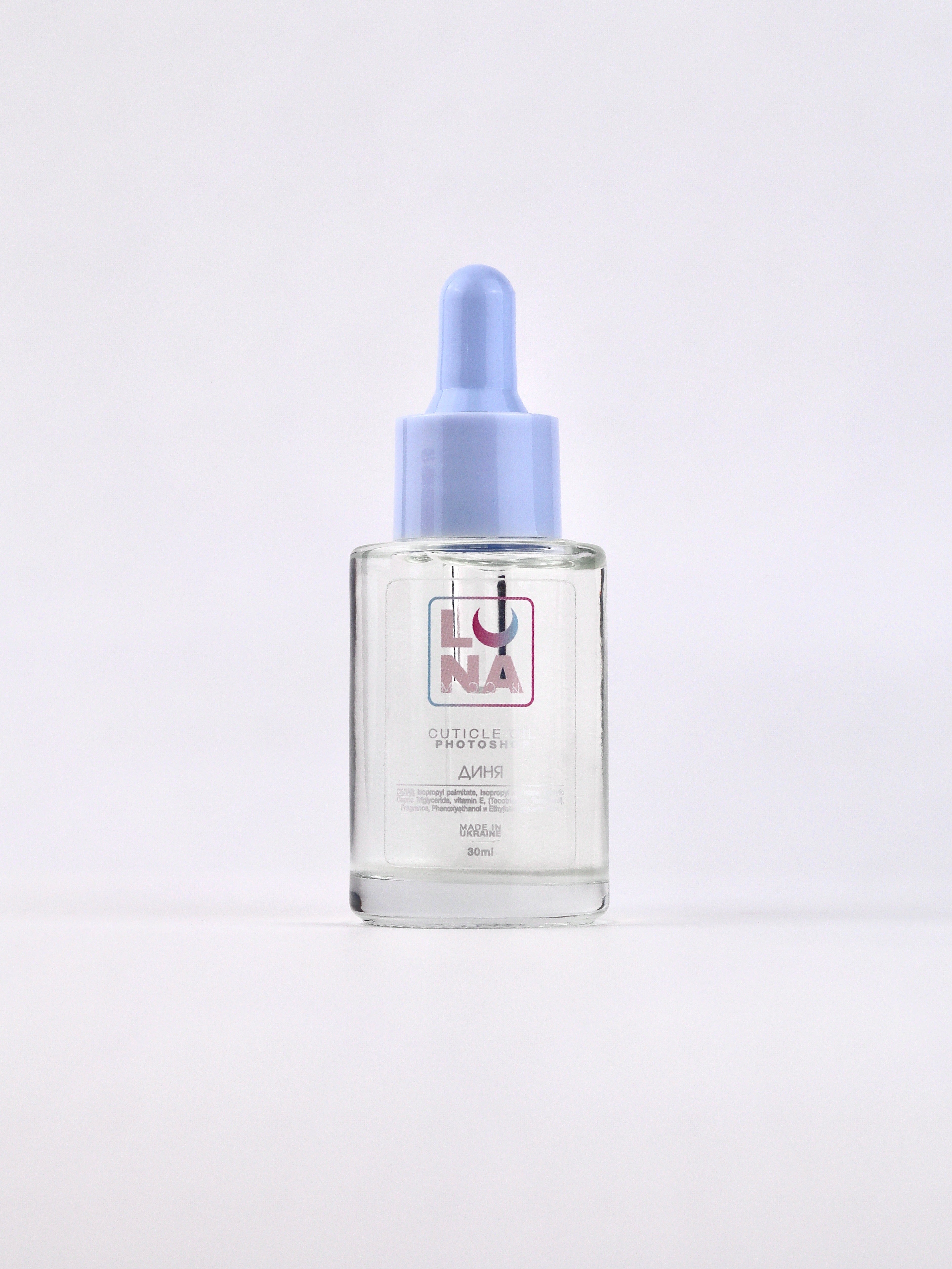 Luna Moon Cuticle Oil with Melon Scent "Photoshop Oil"