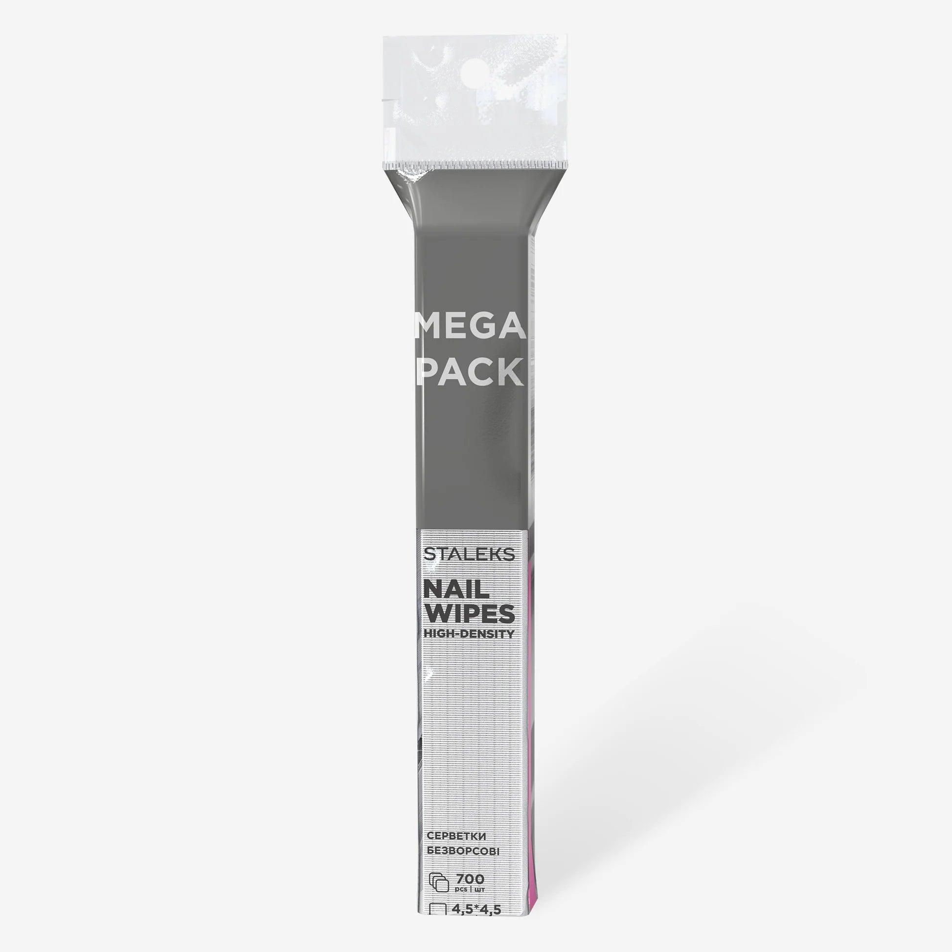 STALEKS SMART Fusselfreie Nagelservietten 700 Stück – High-Density 75 g/m²