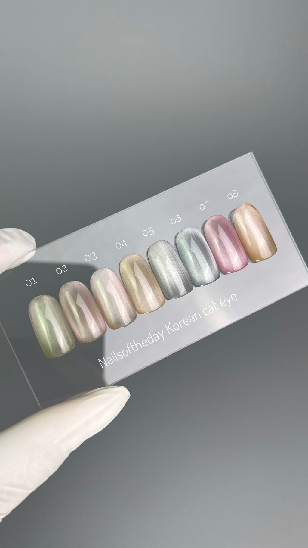 NAILSOFTHEDAY Korean Cat Eye 03 – soft pink nude gel nail polish with cat eye effect.