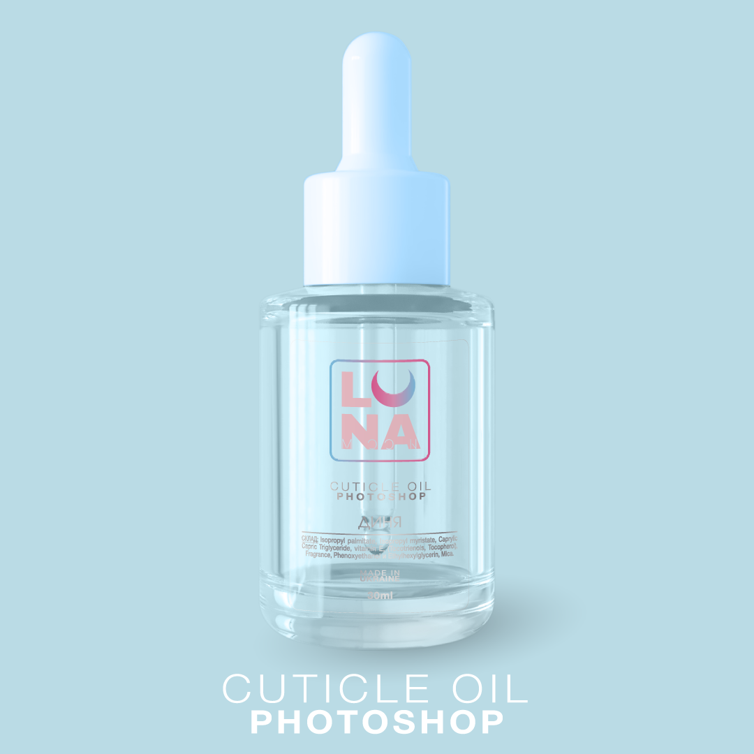 Luna Moon Cuticle Oil with Melon Scent "Photoshop Oil"
