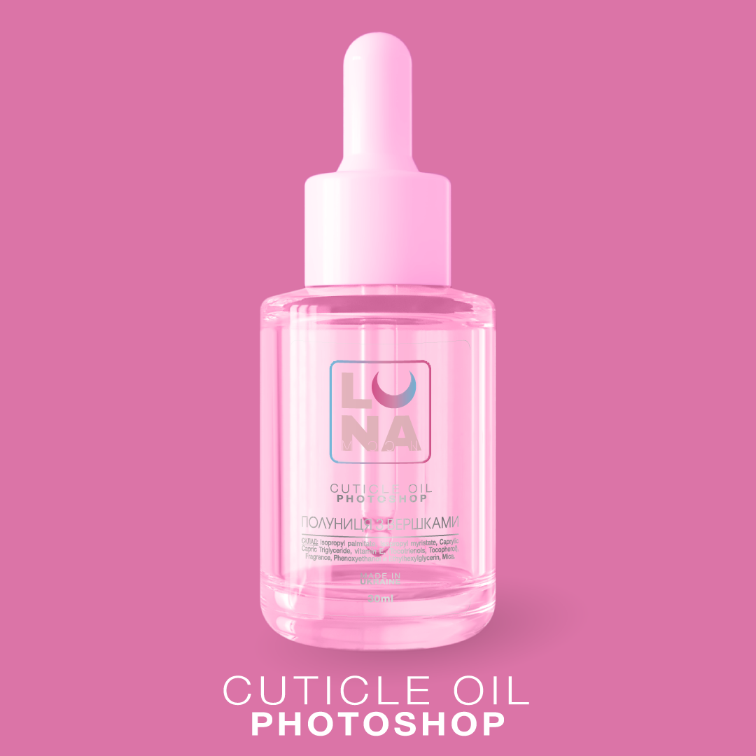 Luna Moon Nagelhautöl Erdbeeren & Sahne – Photoshop Oil Pflegeöl für Nagelhaut