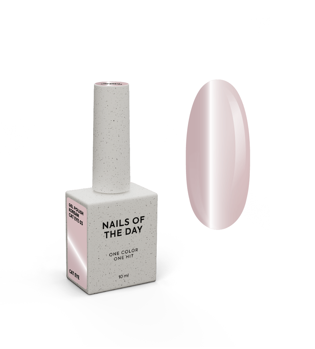 NAILSOFTHEDAY Korean Cat Eye 03 – soft pink nude gel nail polish with cat eye effect.