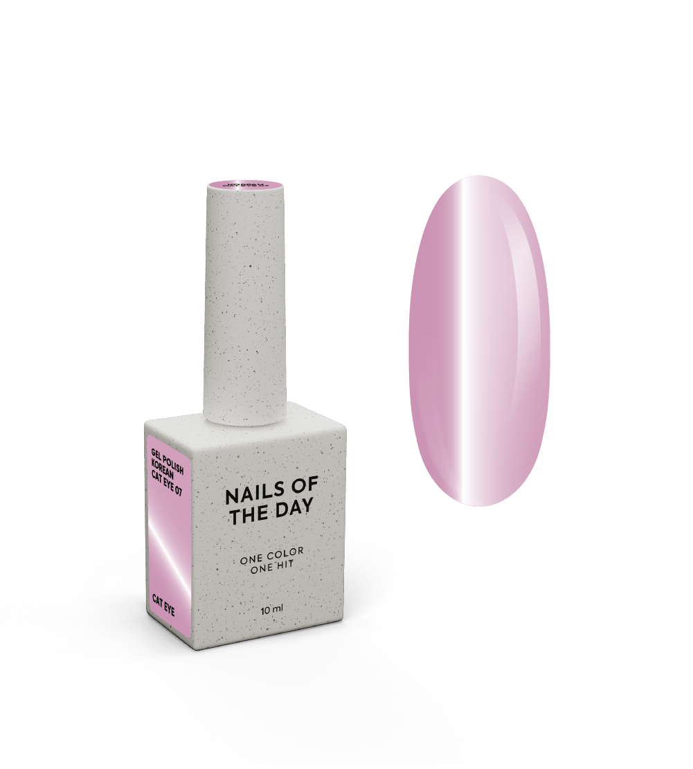 NAILSOFTHEDAY Korean Cat Eye 07 – Purple Gel Nail Polish with Cat Eye Effect.