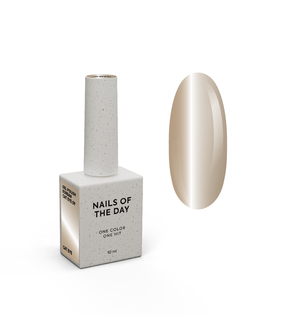 NAILSOFTHEDAY Korean Cat Eye 09 – Nude-beige gel nail polish with cat-eye effect.