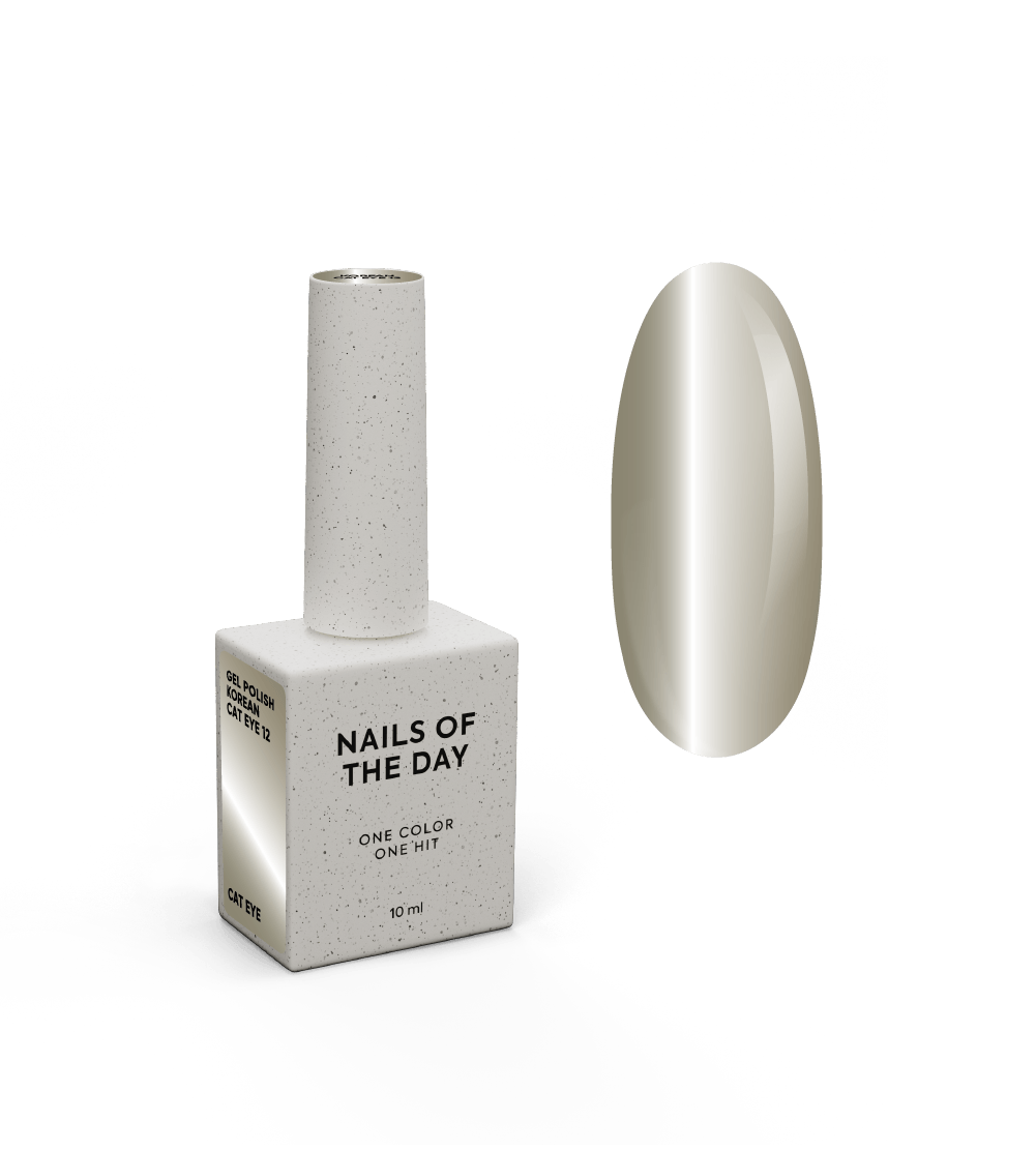 NAILSOFTHEDAY Korean Cat Eye 12 – Cool Beige Gel Nail Polish with Cat Eye Effect.