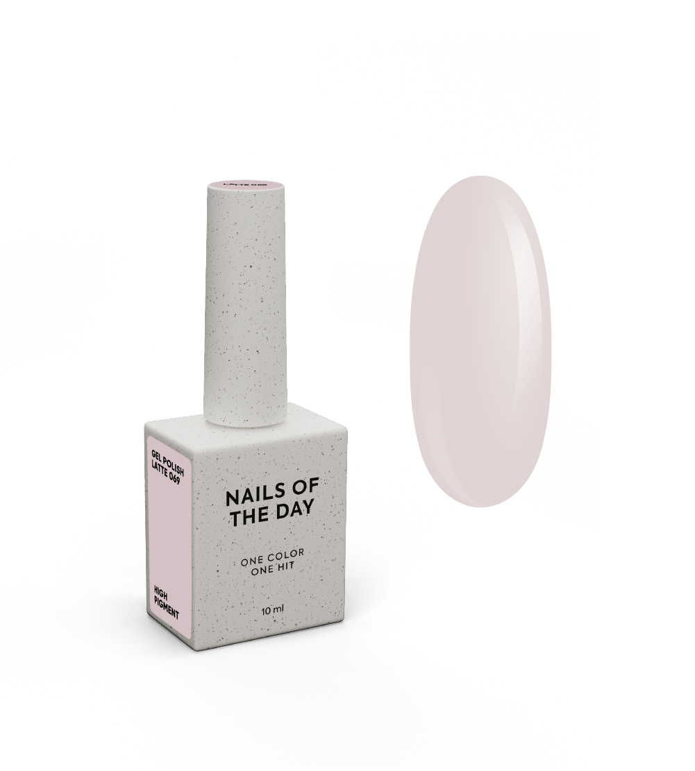 NAILSOFTHEDAY Gel Polish Latte – beige-karamellfarbener Gel-Nagellack, deckend in einer Schicht.