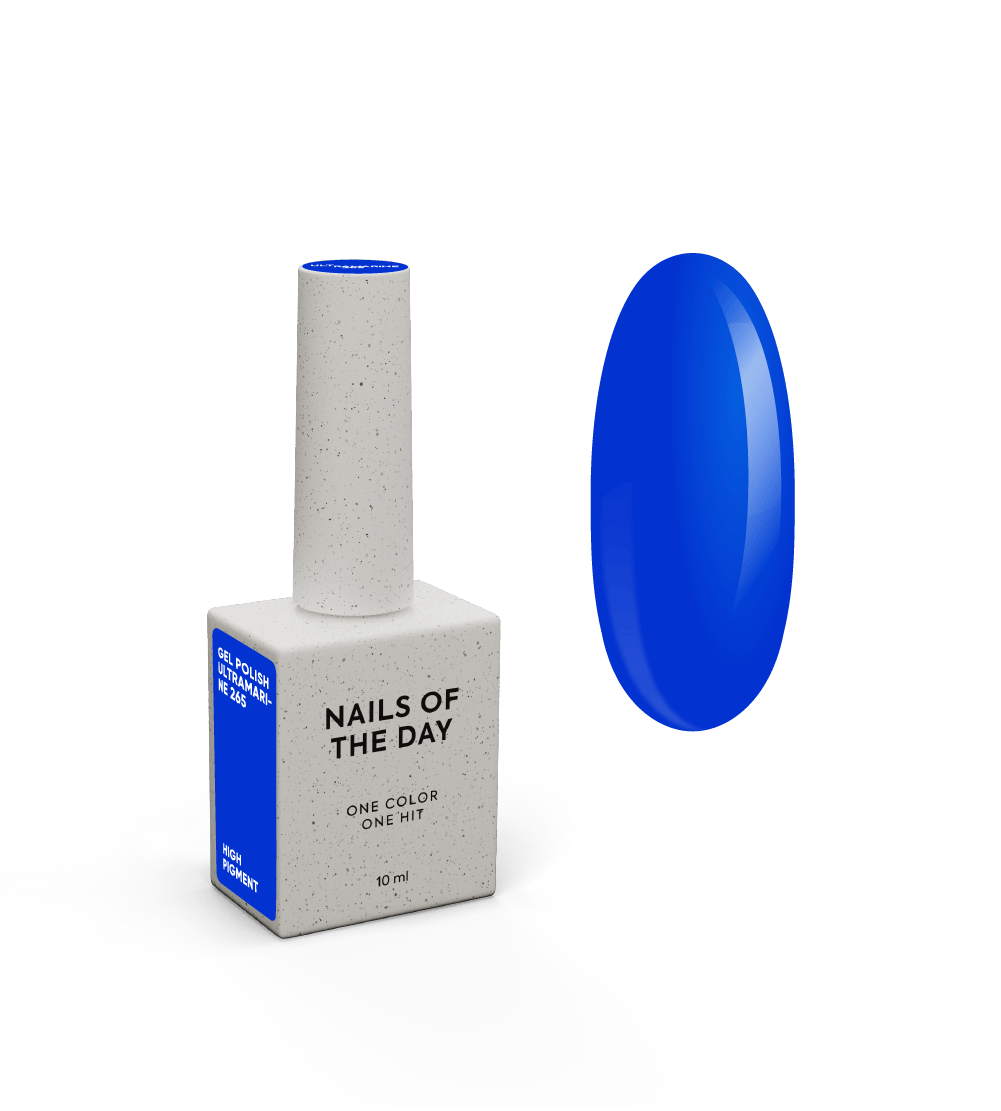 NAILSOFTHEDAY Gel Polish Ultramarine – vernis gel bleu intense, couvrant en une seule couche.