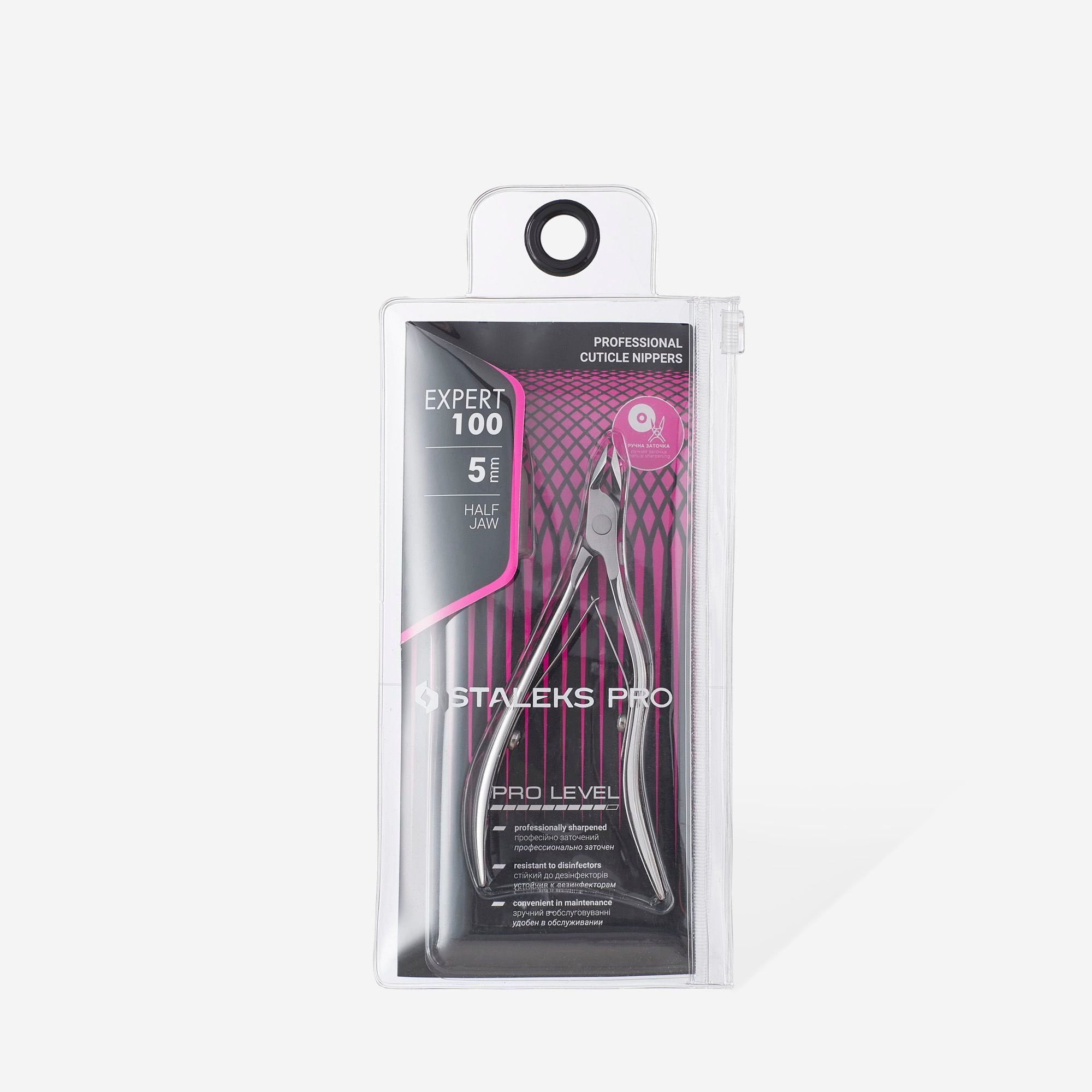 Professionelle Nagelhautzange EXPERT 100 5