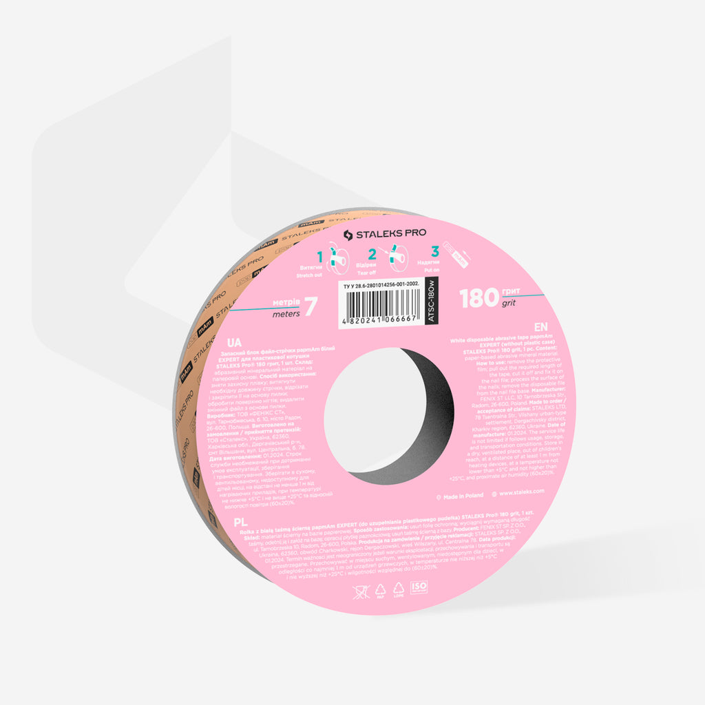 Bande abrasive jetable blanche PapmAm EXPERT (sans bobine en plastique) grain 180