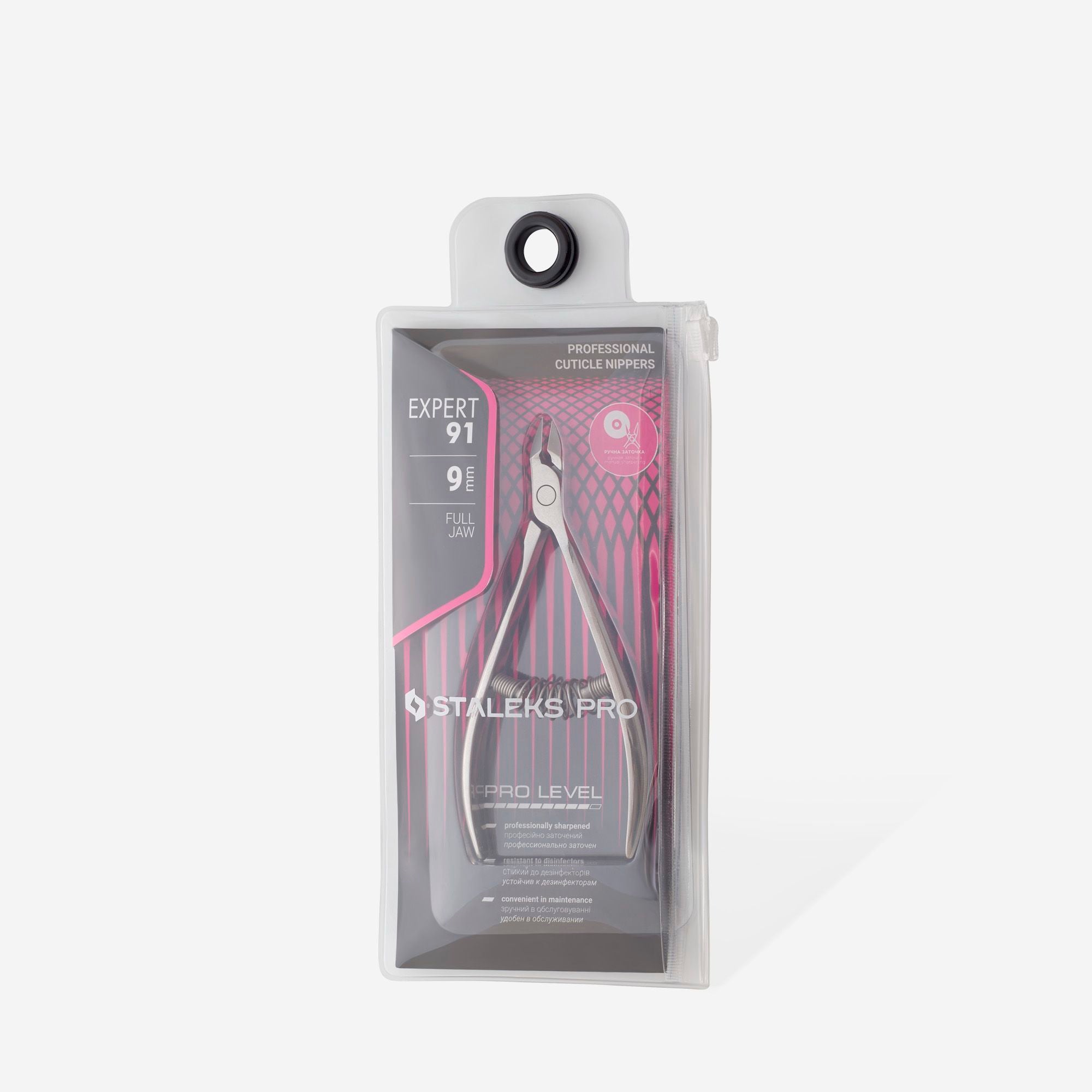 Professionelle Nagelhautzange EXPERT 91 9