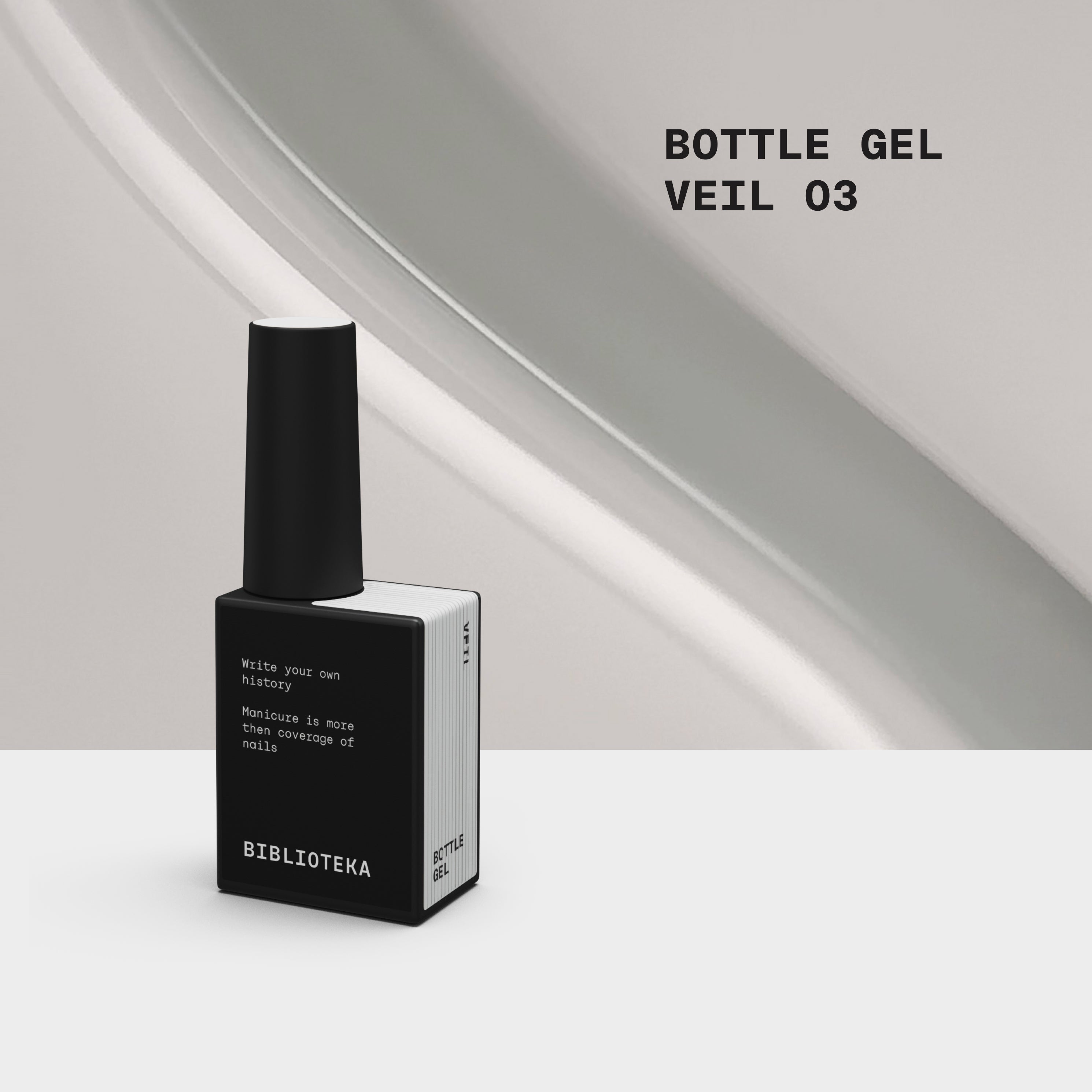 BIBLIOTEKA Bottle gel 03 Veil, 10 ml