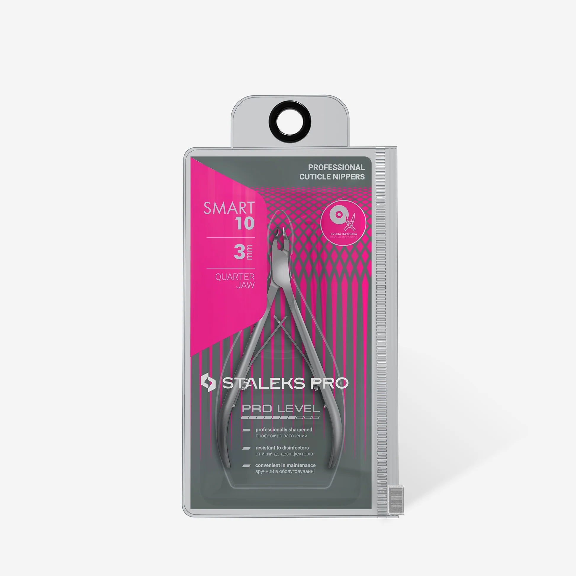 Professional Cuticle Nippers SMART 10