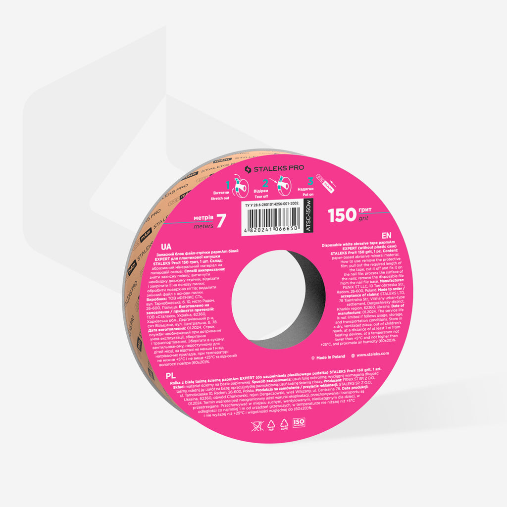 Bande abrasive jetable blanche PapmAm EXPERT (sans bobine en plastique) grain 150