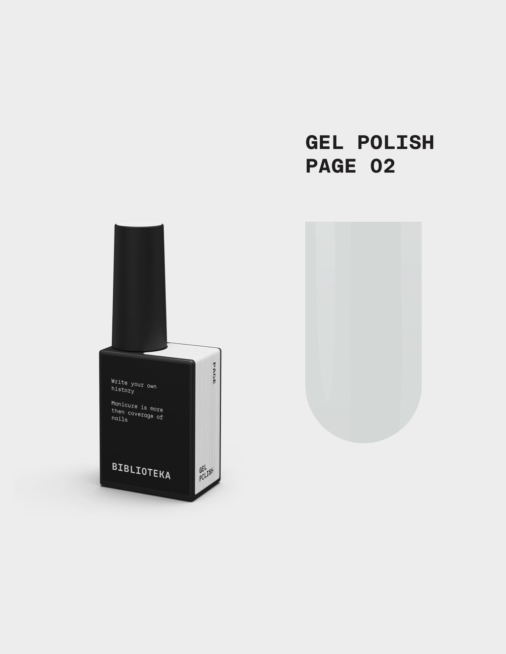 BIBLIOTEKA Gel Polish № 02 Page – White, 10 ml
