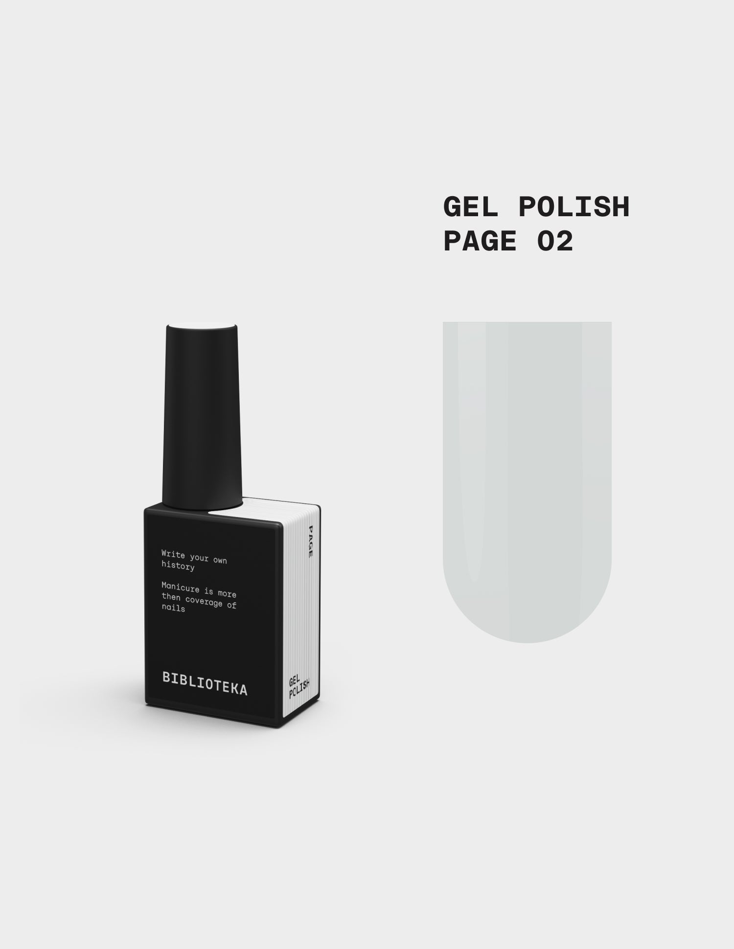 BIBLIOTEKA Gel Polish № 02 Page – White, 10 ml
