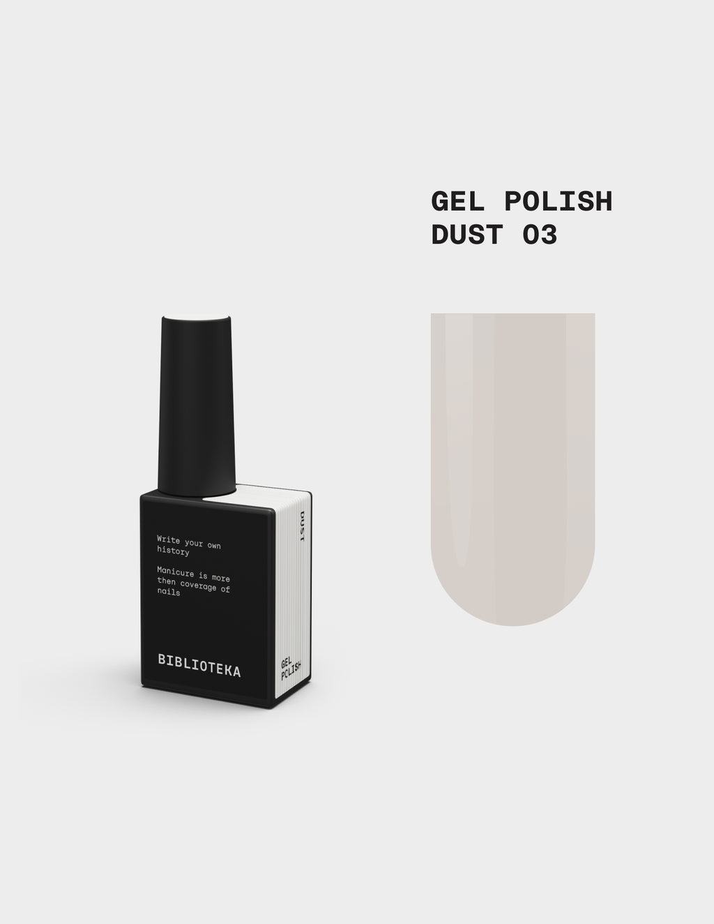 BIBLIOTEKA Gel Polish № 03 Dust – Ivoire, 10 ml