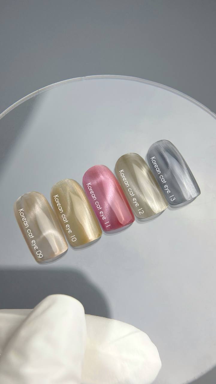 NAILSOFTHEDAY Korean Cat Eye 12 – Cool Beige Gel Nail Polish with Cat Eye Effect.